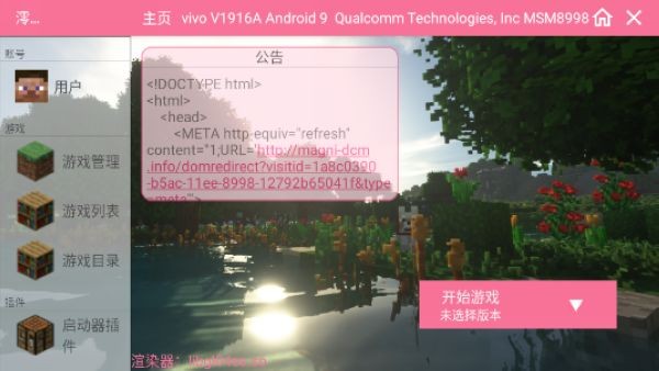 ��ultimate����������ģ��ٷ������