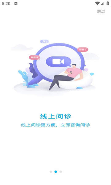 ��ɽ����ҽԺ