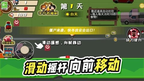 ��ҹ����ʬ