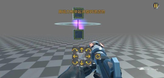 ���ﴴ���еʦ������ɳ����Ϸ