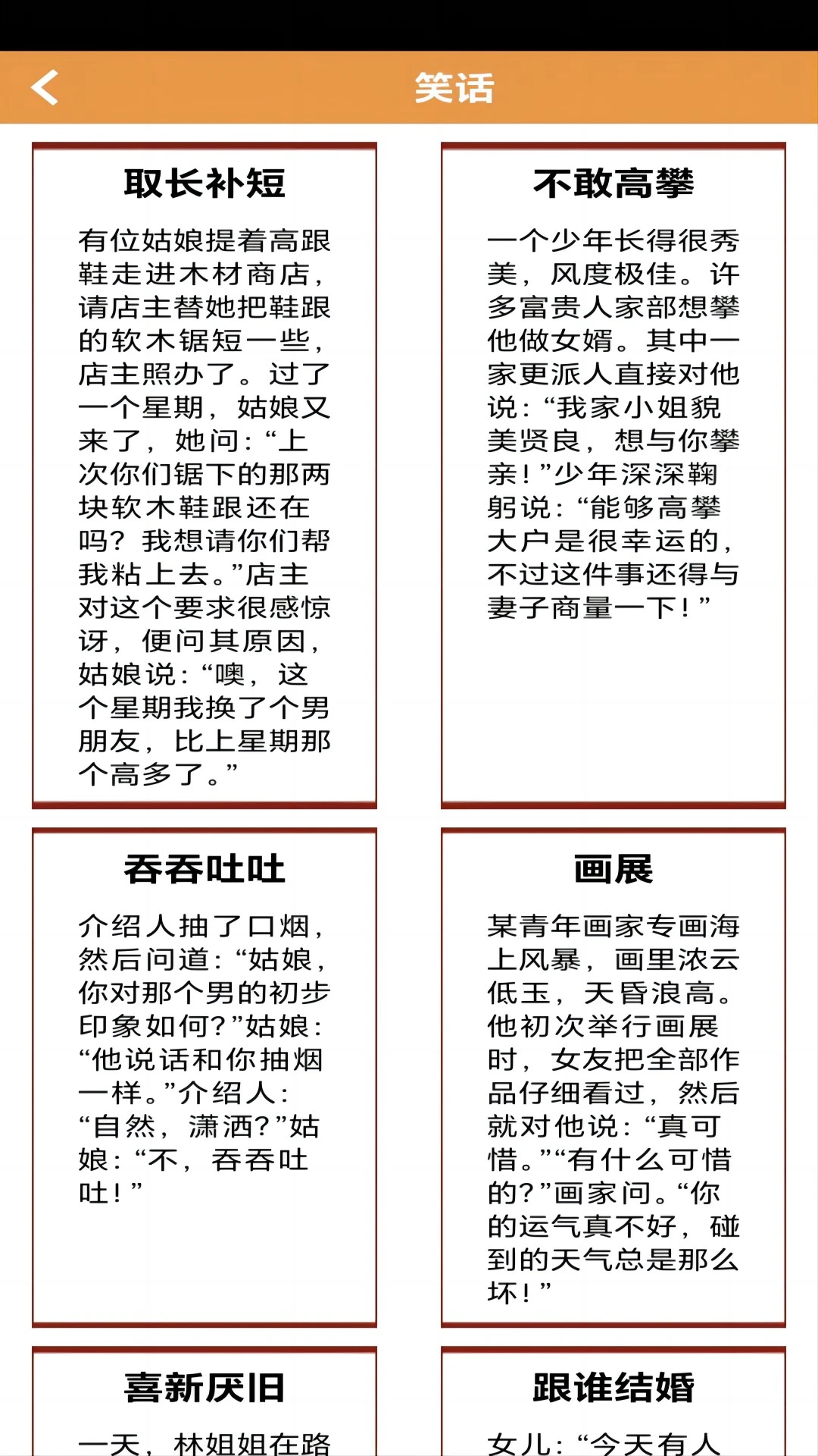 ���տ���ƵAPP�����ֻ���