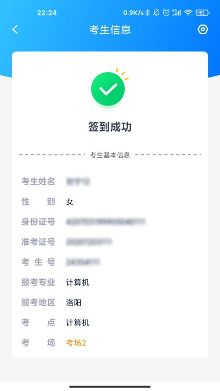 ������(������ѧϰ��������) v1.4.1 ��׿��