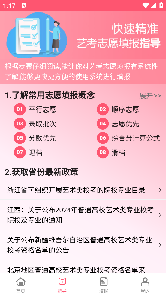 ����־Ը�