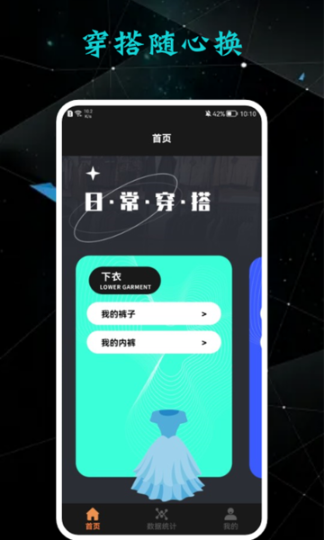 ���ɴ���