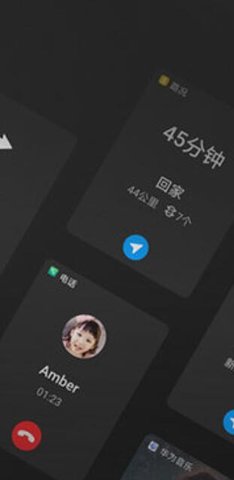 hicar����ͨ�ð氲׿��