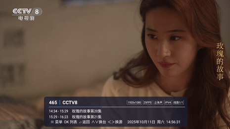 ����TV