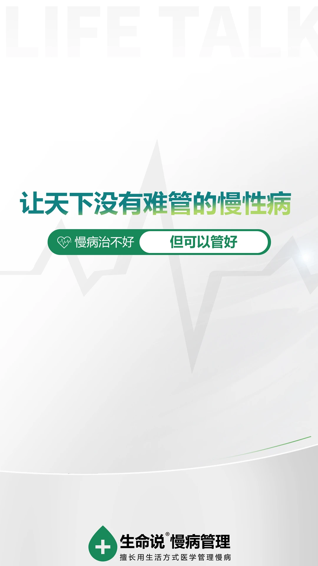 ����˵����������ԭ�Ƽ���