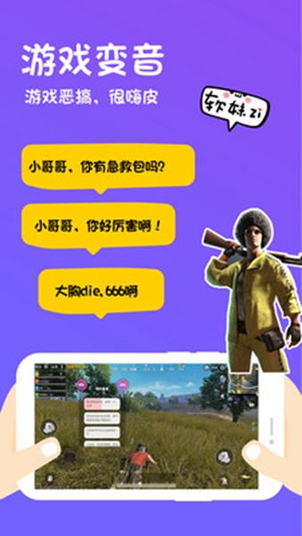 ���������ϰ汾0.44.2�ƽ�������������ɫ���°�����