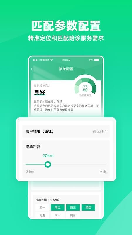 ��Ũ����