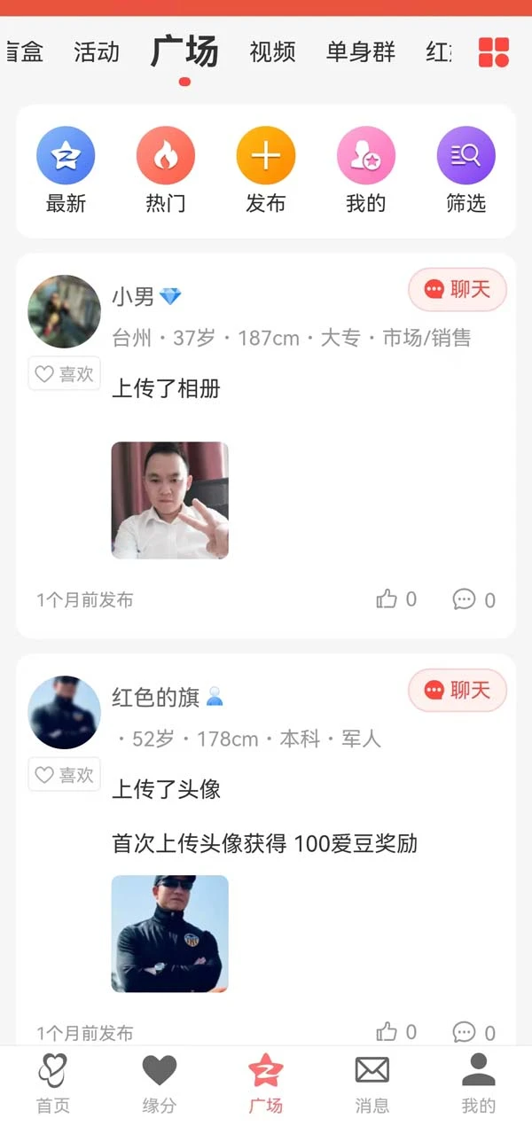 Ψ��һ��������Ч��������