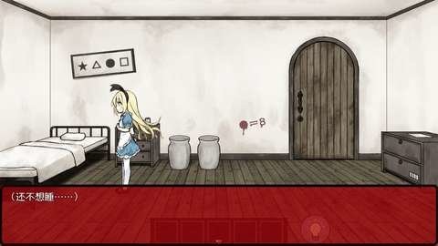 ������ֲ��ʿ������Ϸ�����ֻ�������