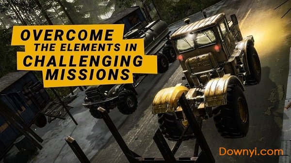 旋转轮胎:泥泞奔驰虫虫助手安装器