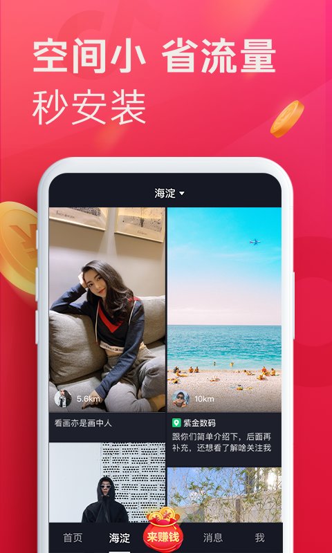 �������˰涶��
