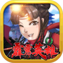 ����Ӣ��