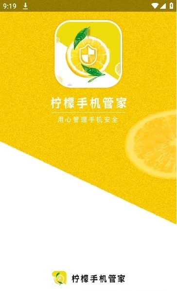 �����ֻ��ܼ�