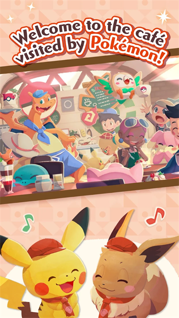 Pok��monCaf��ReMix��װ��