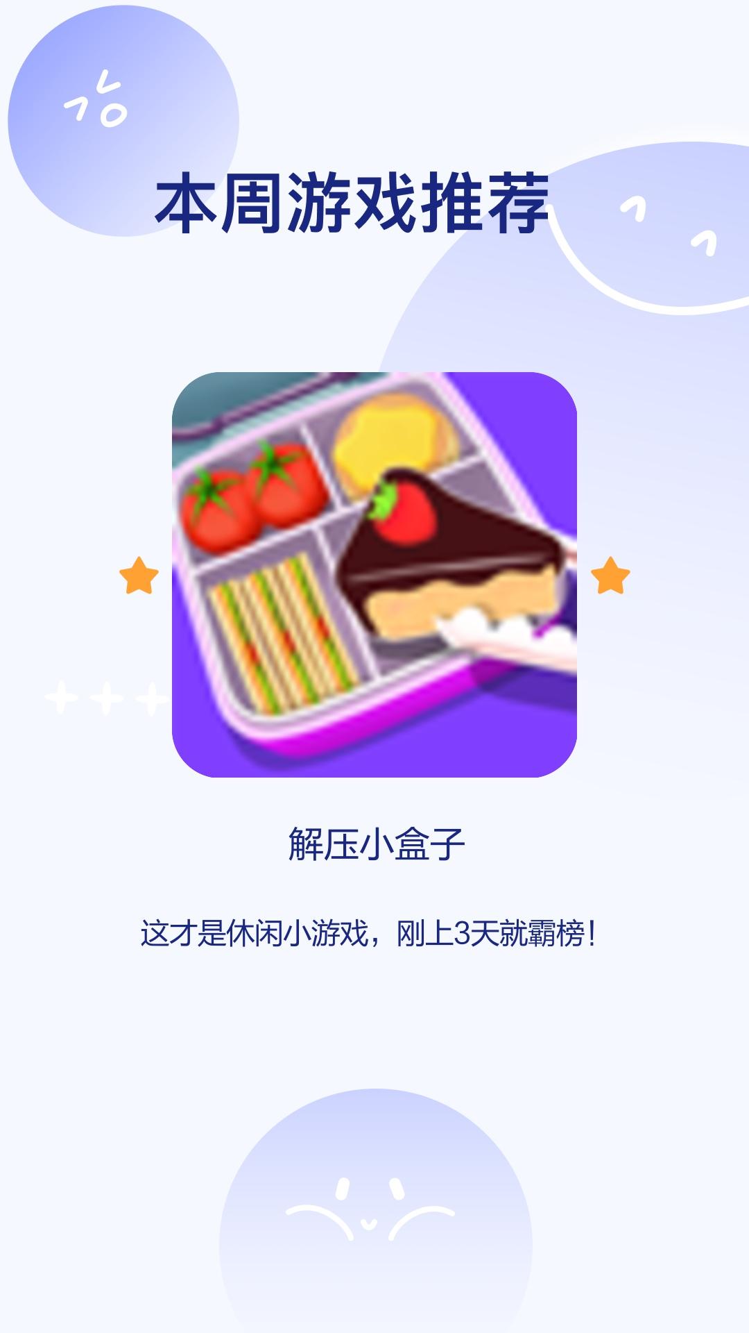 ��ѹС����