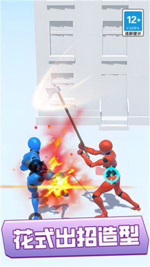 ����˳��˸�3D