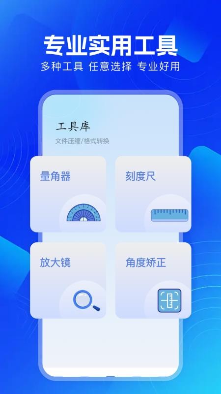 长青视频