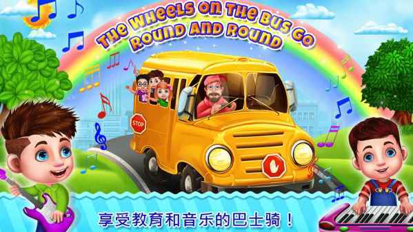 �ҵ�У��С˾����Ϸ