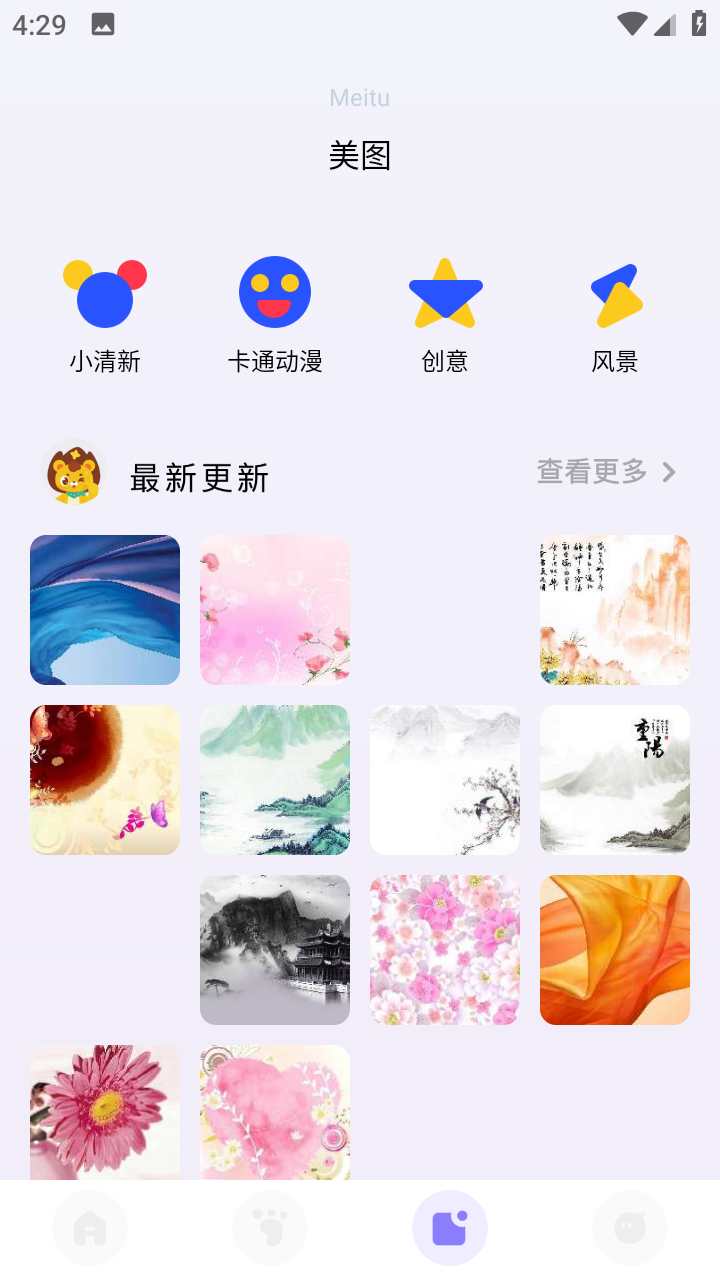 VL变声器