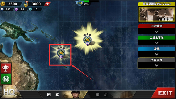 ����������4ΰ�������ս��mod�ٷ���