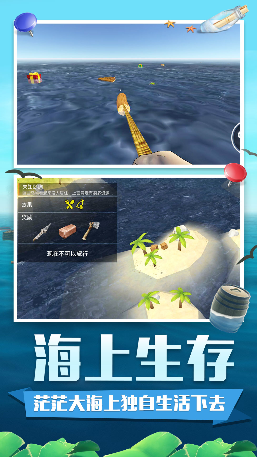 ľ������С��ͬ���ֻ�������2026��Ѱ�