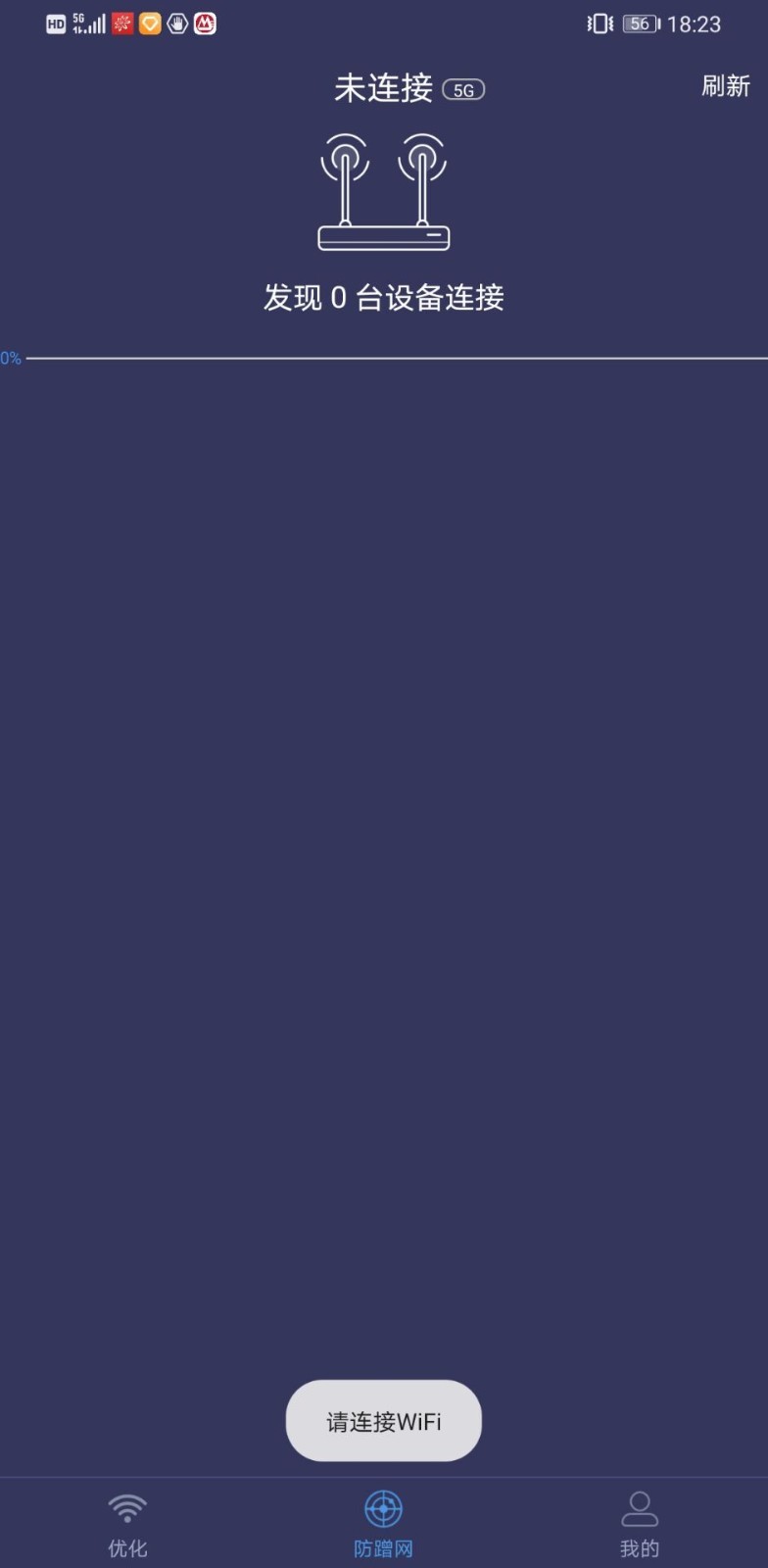 WiFi��������