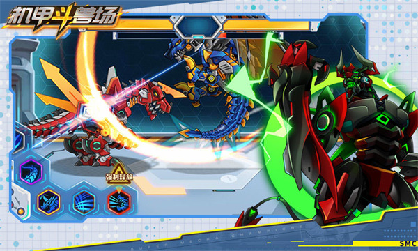 机甲斗兽场3(内置菜单)官网最新版