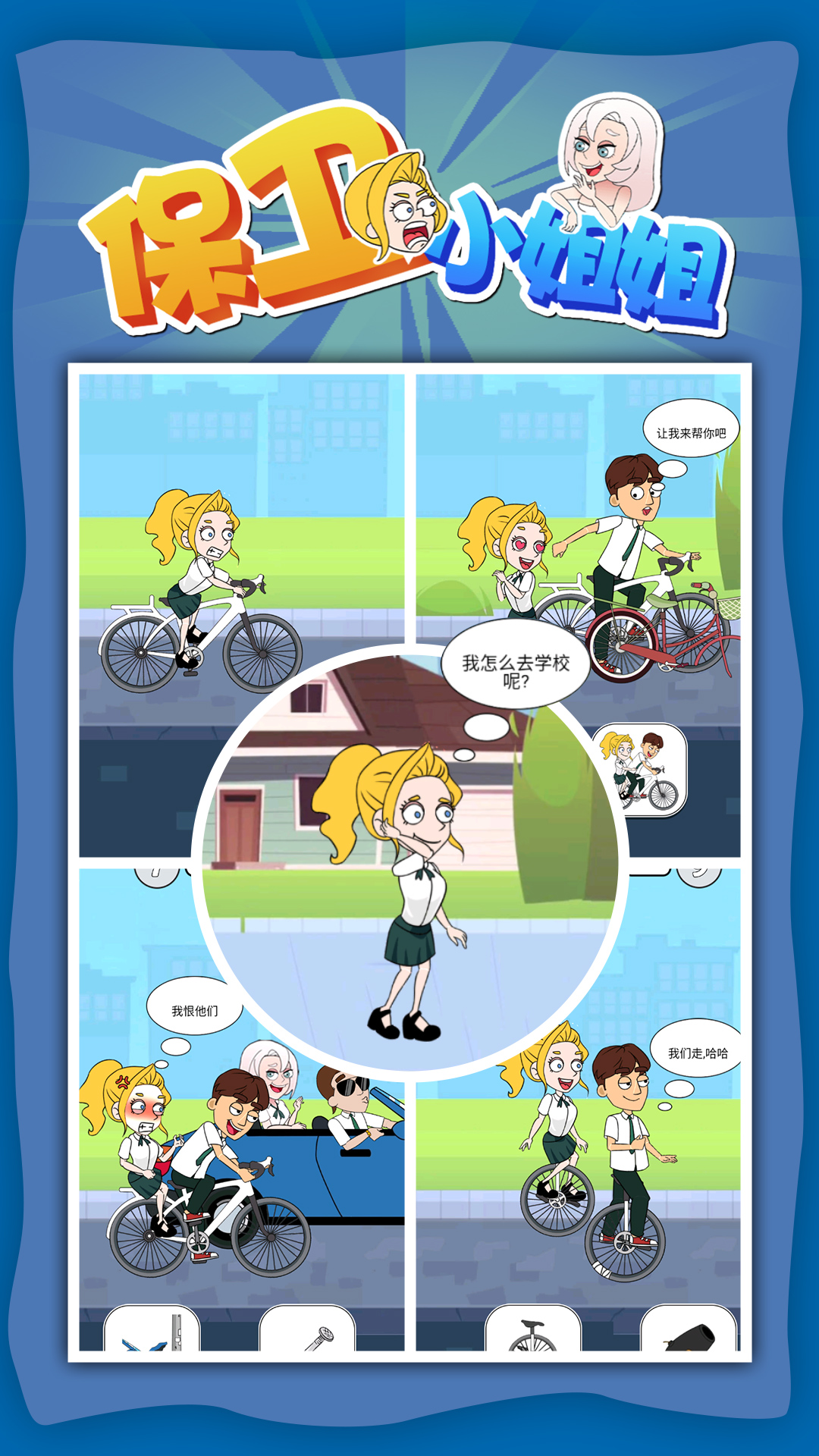 ����С���