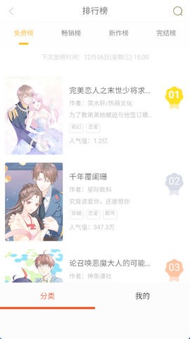 51������ѹٷ�����2026�°汾