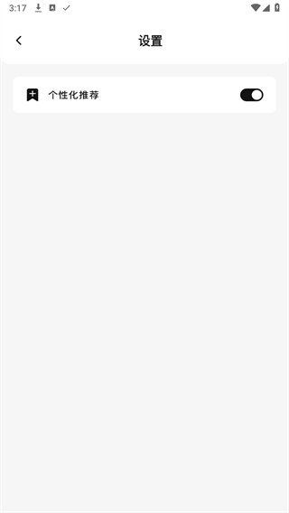 ����׷��