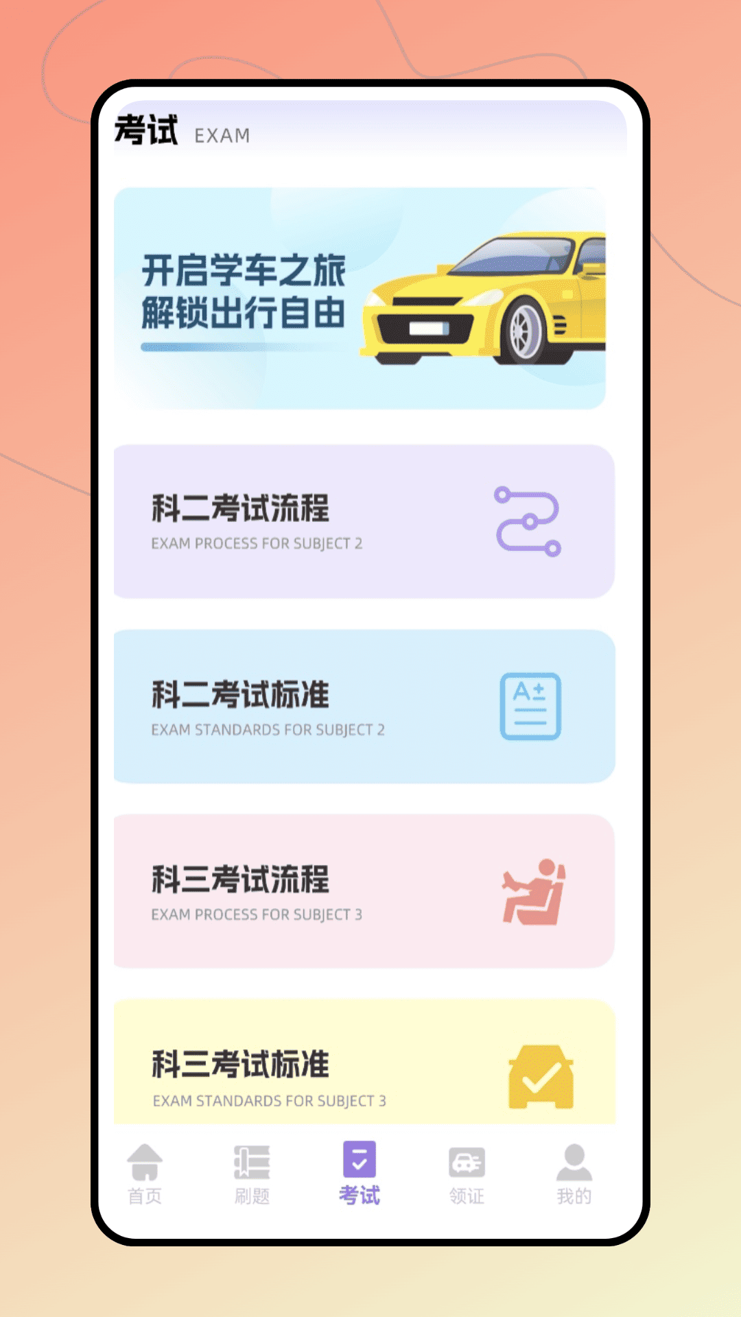 �ݿ�����ͨ