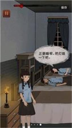 Ů�޴�����