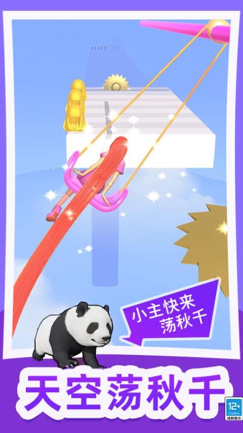 ͷ������