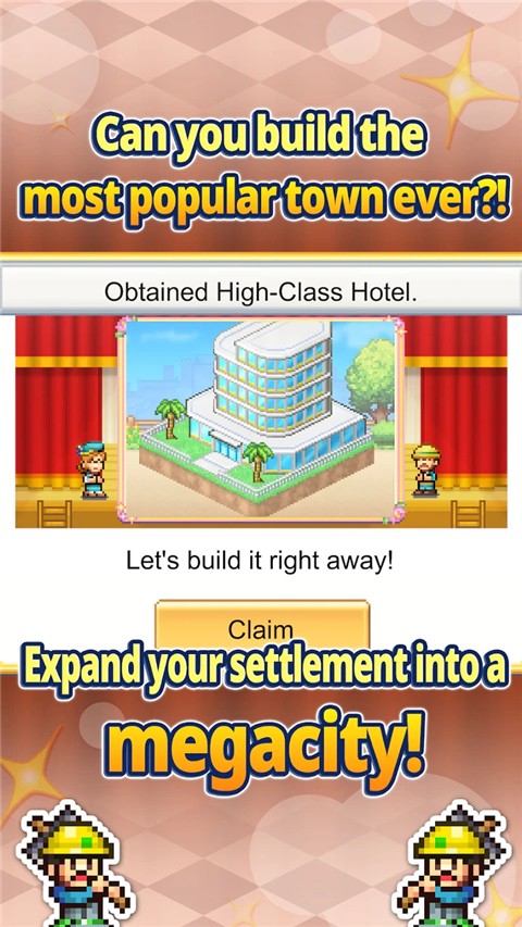 创造都市岛物语手游