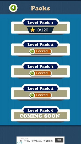 ��ͨ���⳵����