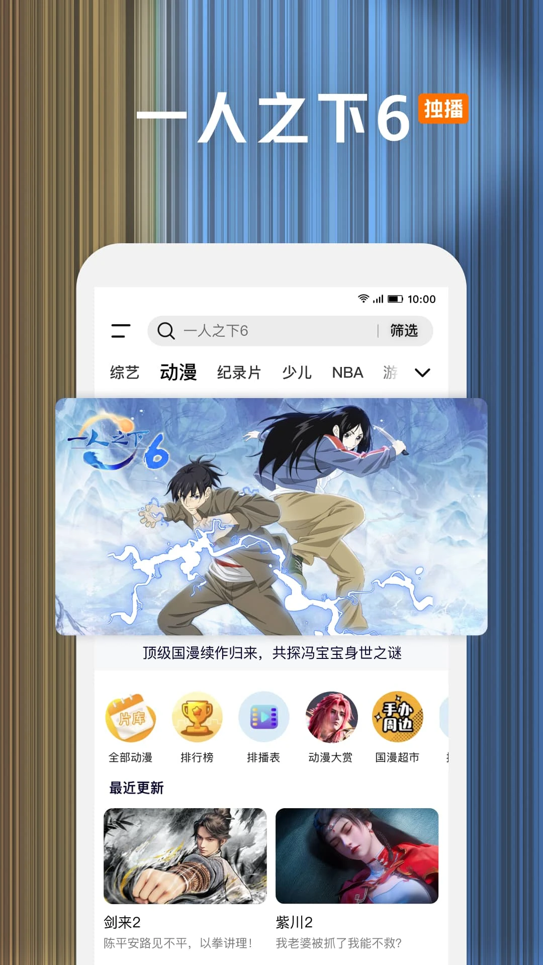 Ѷ��Ƶ����2026�ٷ���