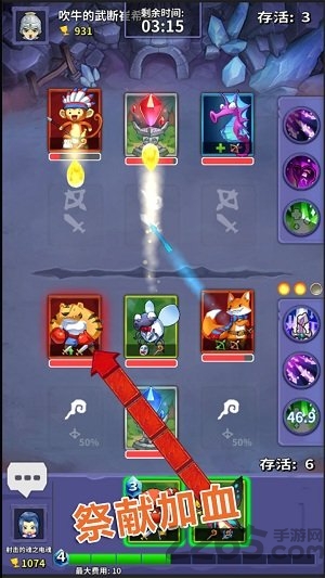 ��������ʯ��EE(ʯ����ʱ��)������