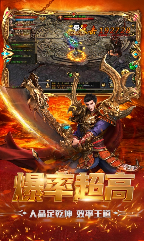 ���Ǵ�Ӣ��(3.5����Ѱ�)