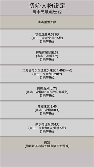 �Ҵ���:��Ⱦ��