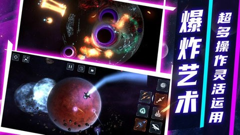 ģ�������ƻ�2