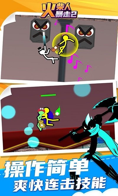 ����˱���2