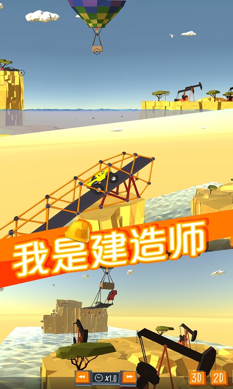 ���ǽ���ʦ