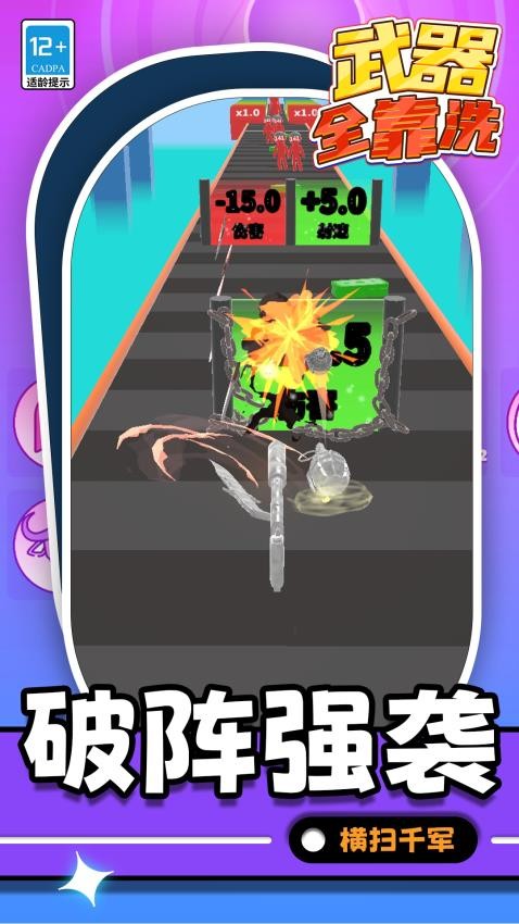 ����ȫ��ϴ