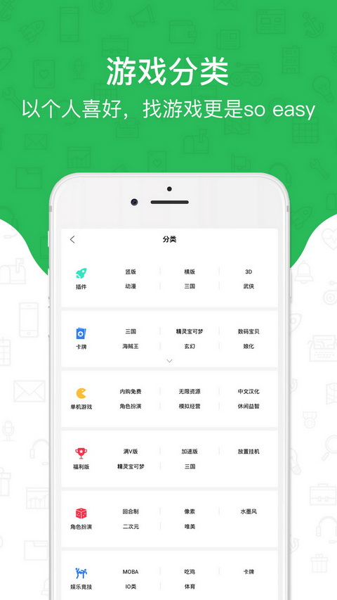 光环助手加速器