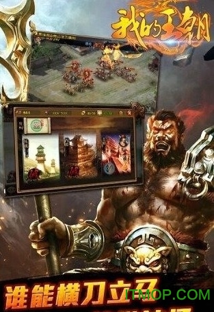 �ҵ�����