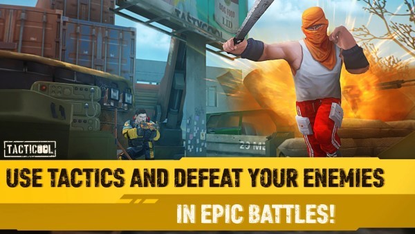 ս���������(Tacticool)