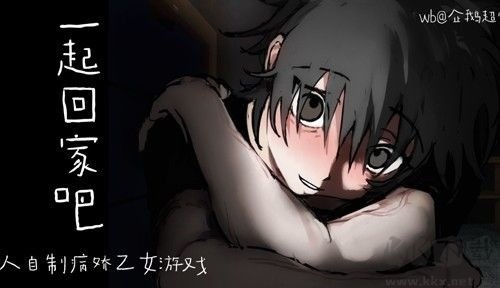 һ��ؼҰ����İ��������