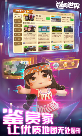 ��������0.27.4����汾�����ֻ�������